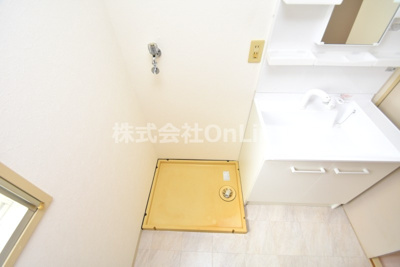 【設備】 | パラドール永和