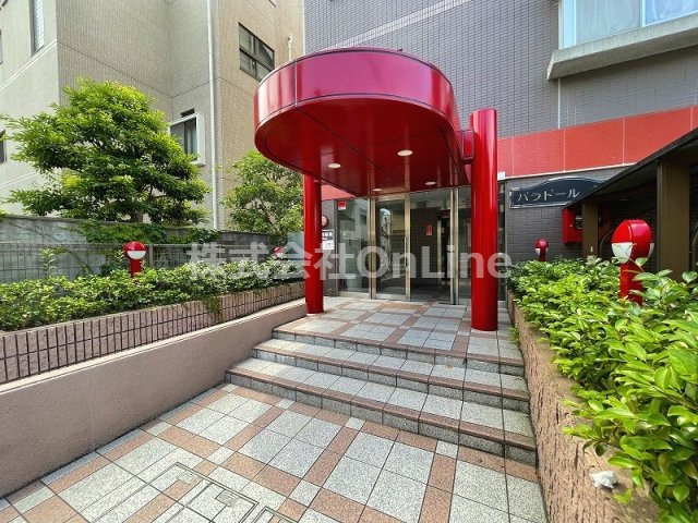 【エントランス】 | パラドール永和