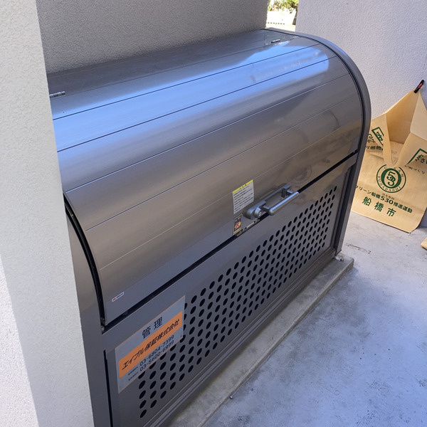 SUNRISE津田沼　Vのその他共用部分