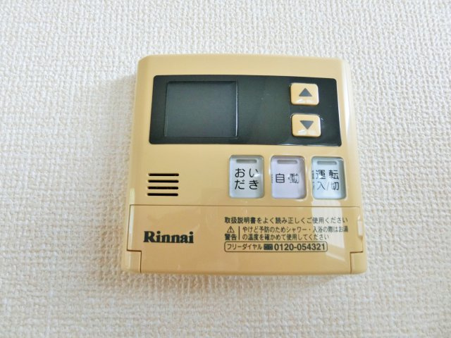 Tレジデンスシーの設備