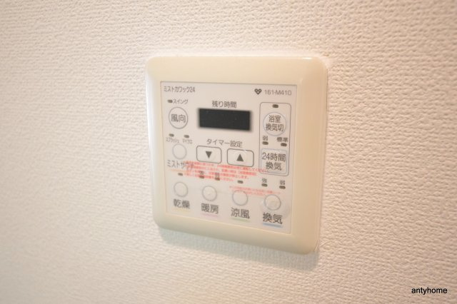 S-FORT江坂公園 仲介手数料無料の設備