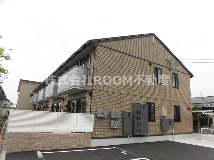 アールエム都北