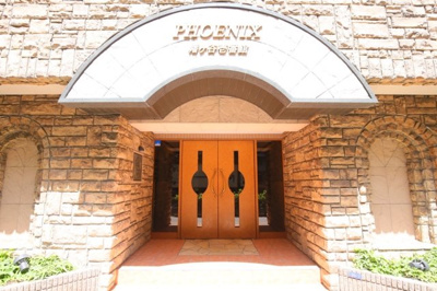 【エントランス】 | フェニックス幡ケ谷壱番館