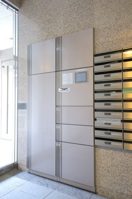 【その他共用部分】 | パークウェル神楽坂弐番館 | 宅配BOX