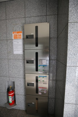 【その他共用部分】 | ガーラ笹塚駅前 | 宅配BOX