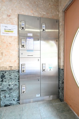 【その他共用部分】 | アヴァンティ哲学堂公園 | 宅配BOX