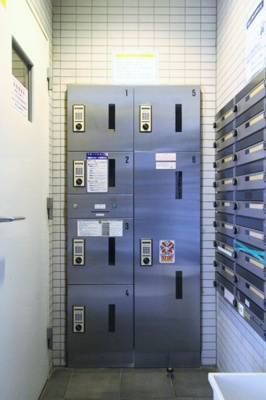 【その他共用部分】 | ゼクシア市谷台