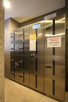 【その他共用部分】 | ガラ・シティ笹塚 | 宅配BOX