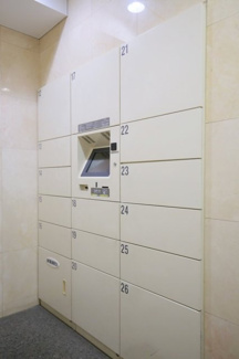 【その他共用部分】 | 宅配BOX
