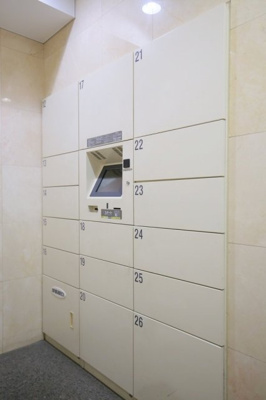 【その他共用部分】 | パレステュディオ新宿パークサイド | 宅配BOX