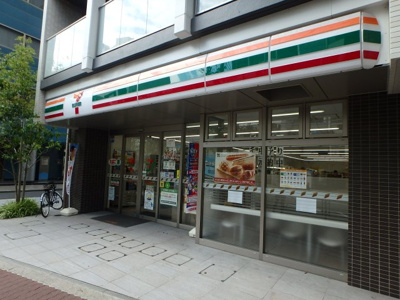 【周辺】 | プライムアーバン目白 | セブンイレブン新宿下落合3丁目店