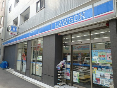 【周辺】 | プライムアーバン目白 | ローソン 新宿下落合四丁目店