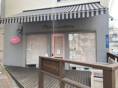 【周辺】 | リシェ広尾 | ペットホテル　１００ｍ