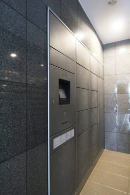 【その他共用部分】 | リシェ広尾