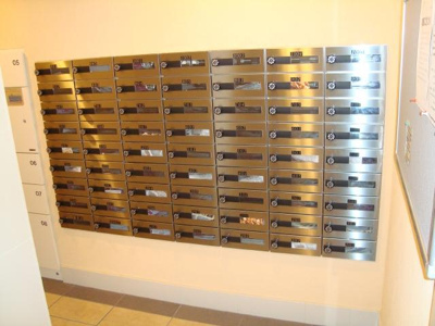 【その他共用部分】 | ラ・コスタ新宿余丁町