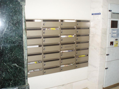 【その他共用部分】 | メゾン・ド・ヴィレ恵比寿