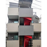 Sophia若松河田の画像