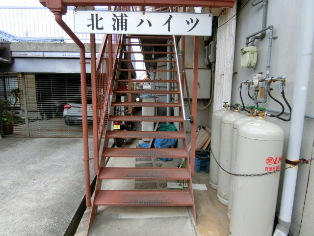 北浦ハイツのエントランス