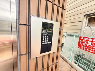 【セキュリティ】 | 稲善マンション