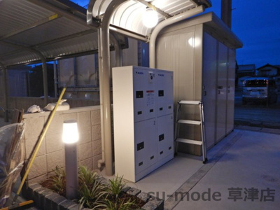 【その他共用部分】 | グラール若竹