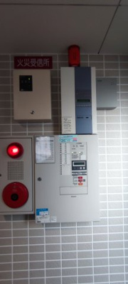 【その他共用部分】 | ハルあみだいけ