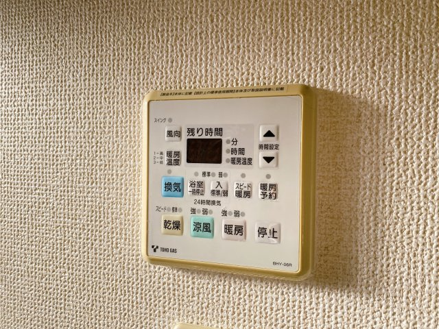 ニューバードハイツ　IIの設備