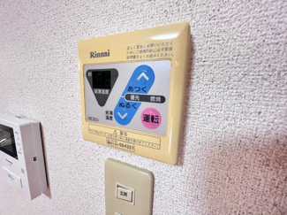 【設備】 | スカイハイツ