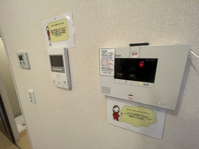 クレアのセキュリティ