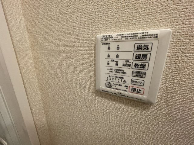 クレアの設備
