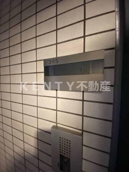 【その他】 | ドゥーエ蒲田