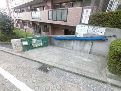 【その他共用部分】 | ライオンズガーデンヒルズ上大岡 | ゴミ置場です。