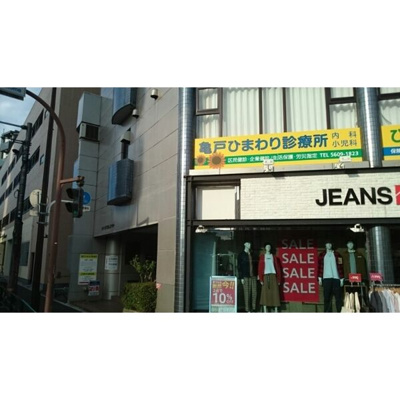 【周辺】 | パレット