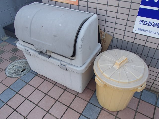 【その他共用部分】 | パールハイツ | ゴミ置場