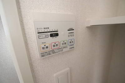 【設備】 | LN藤沢台(ｴﾙｴﾇ ﾌｼﾞｻﾜﾀﾞｲ) | 浴室乾燥機