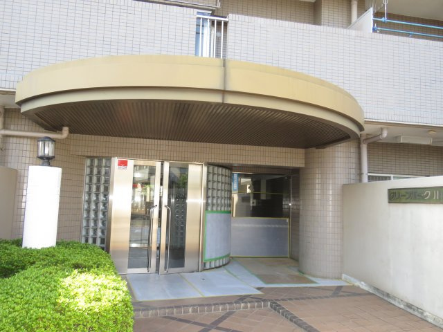 グリーンパーク川越のエントランス