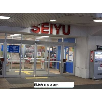 【周辺】 | リーフグリーン