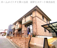 グレイスM・Kの画像
