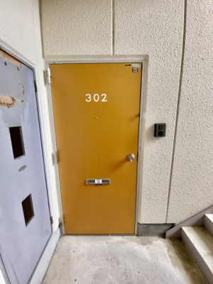 【玄関】 | メゾンふるさと