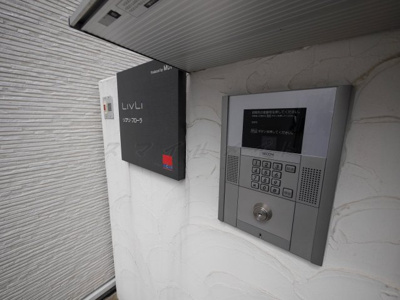 【その他共用部分】 | リブリ・フローラ