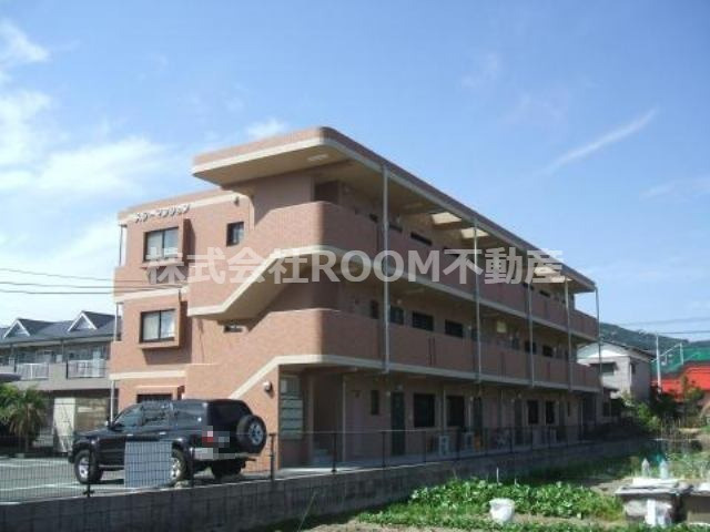 スターマンション