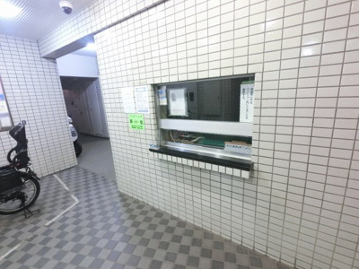 【その他共用部分】 | クリオ上大岡Ⅱ弐番館 | 管理人室です。
