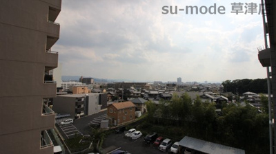 【展望】 | コスモ守山5番館