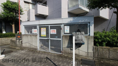 【その他共用部分】 | コスモ守山5番館