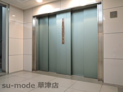 【その他共用部分】 | コスモ守山5番館