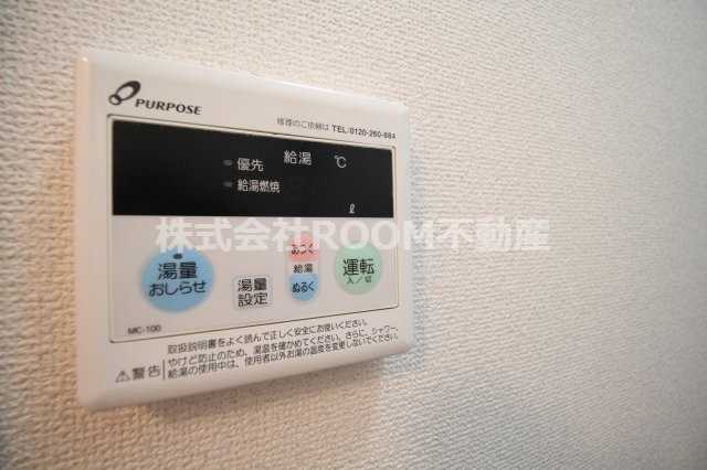 ラ・フォンテーヌの設備