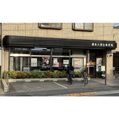 【周辺】 | グラスフィールド