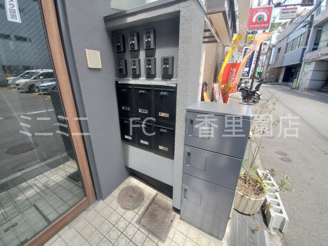 グランツ香里新町のその他共用部分