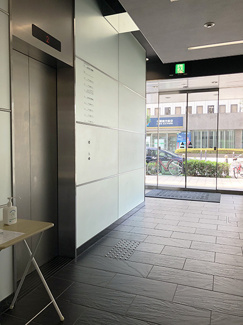 【エントランス】
