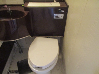 【トイレ】 | ギャレ住之江