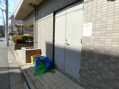 【その他共用部分】 | セレナハイムお花茶屋 | ゴミ置き場